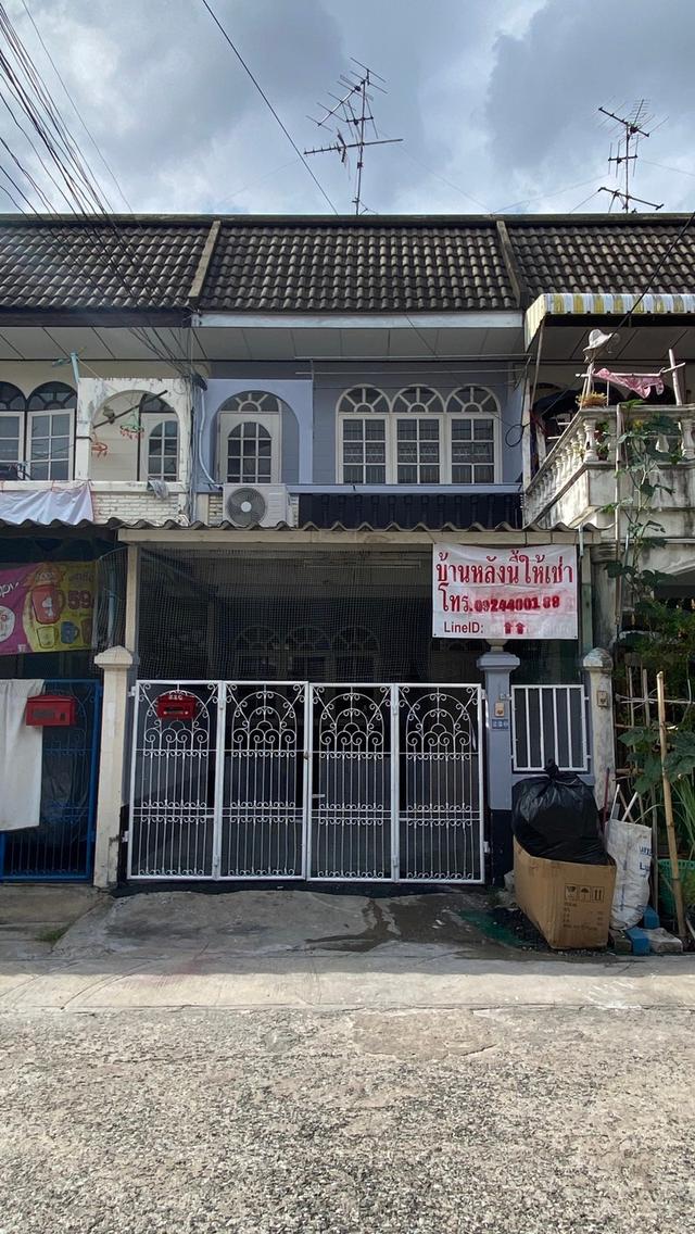 บ้านให้เช่า ทาวน์เฮาส์2ชั้น 3 นอน 2น้ำ 1 จอด หมู่บ้านเสนาวิลล่า84 เดินทางสะดวก ใกล้เดอะมอลล์บางกะปิ น้อมจิตต์ โลตัสบางกะปิ ตลาดบางกะปิ เดินทางสะดวกมาก 2