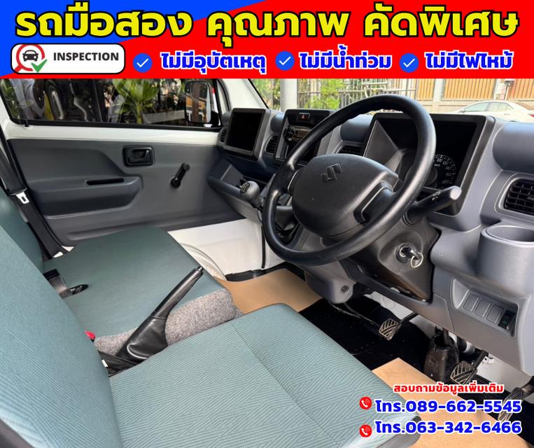 ✴️ ปี2023 Suzuki Carry 1.5  Truck ✴️ ไมล์แท้วิ่ง 5,xxx กม.มีรับประกันศูนย์ ถึงปี2026 8