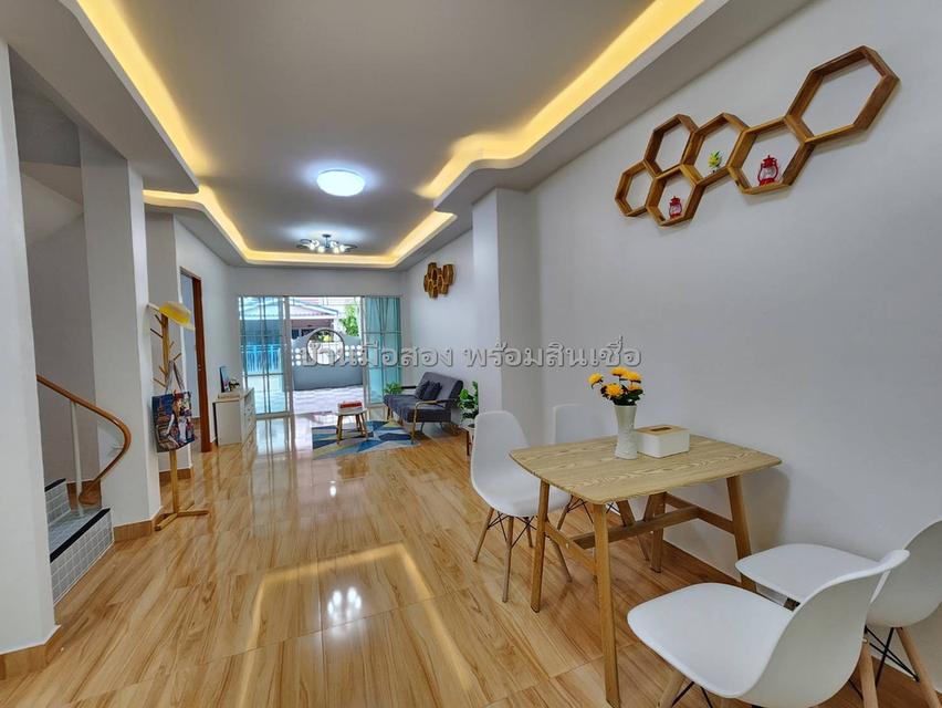 กิตติชัย 11 มิตรไมตรี 10