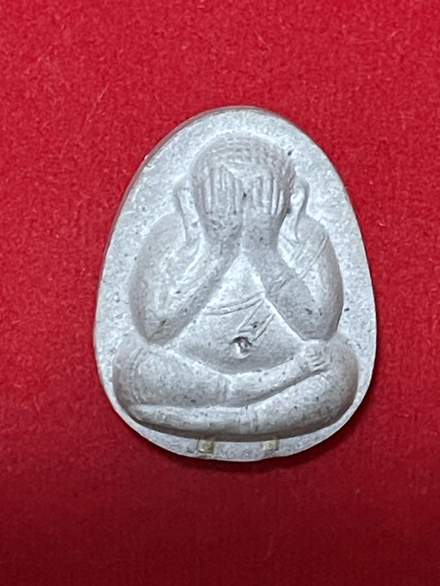 พระปิดตาตะกรุดทอง2ดอก