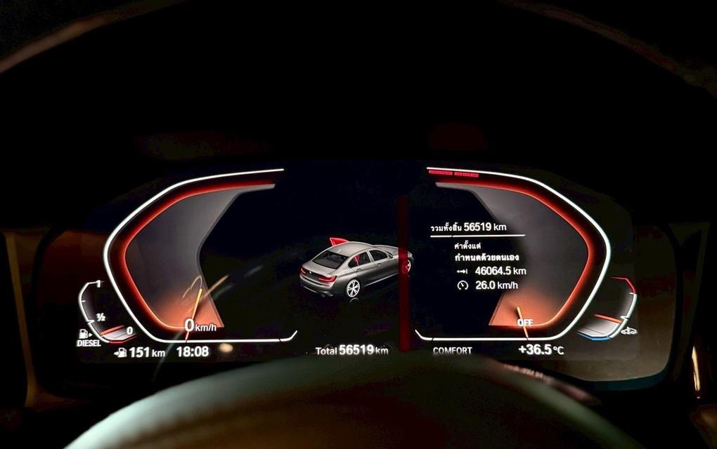 รหัสรถ CH9973 BMW 320D M sport G20 ปี 2020 สีดำ 10