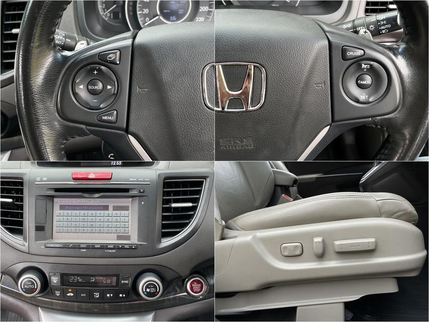 HONDA CR-V 2.4 EL 2WD (GEN4) ปี 2013 สภาพนางฟ้า 17