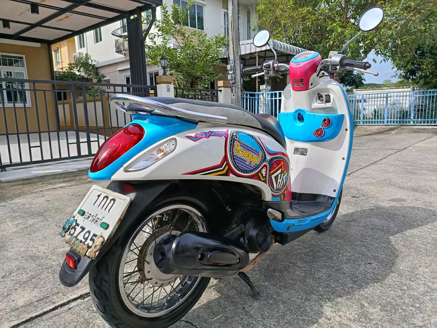 Scoopy-i  10