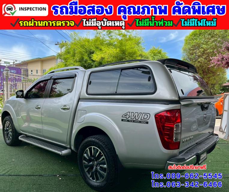 🔵ปี2020 Nissan NP 300 Navara 2.5 🔵 DOUBLE CAB VL Double Cab 4WD.