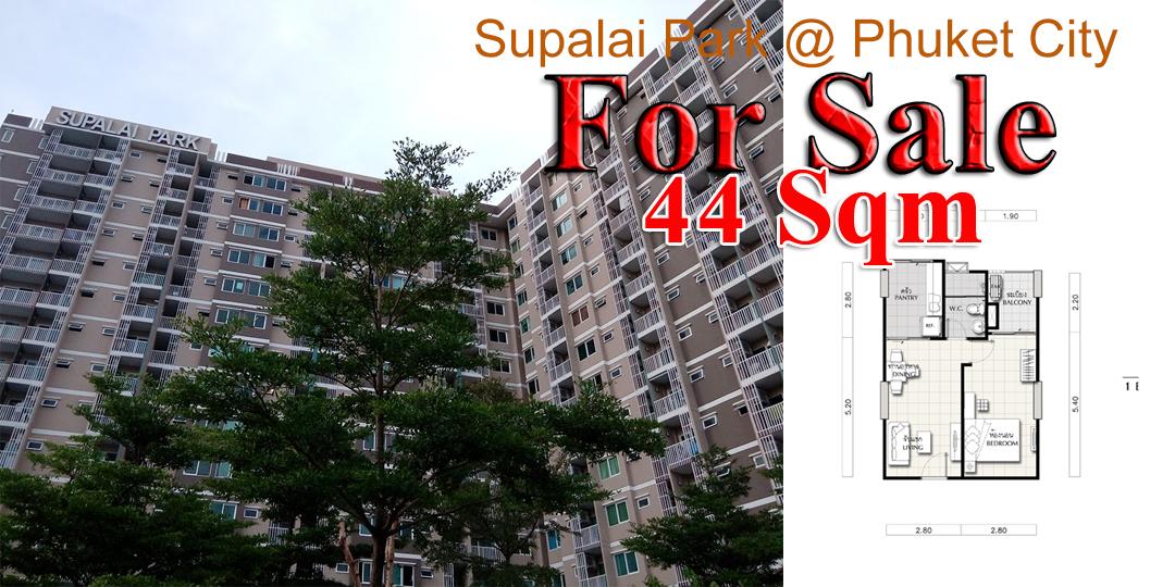 ขายคอนโดวิวเขา ใจกลางเมืองภูเก็ต | Condo for Sale in Phuket Town ศุภาลัย ปาร์ค แอท ภูเก็ต ซิตี้ (Supalai Park @ Phuket City) 1