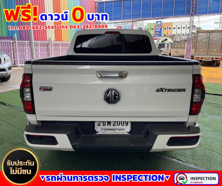 🌟ปี2021 MG Extender 2.0 Double Cab Grand X 4WD. 🌟ไมล์แท้ 64,xxx กม. 5