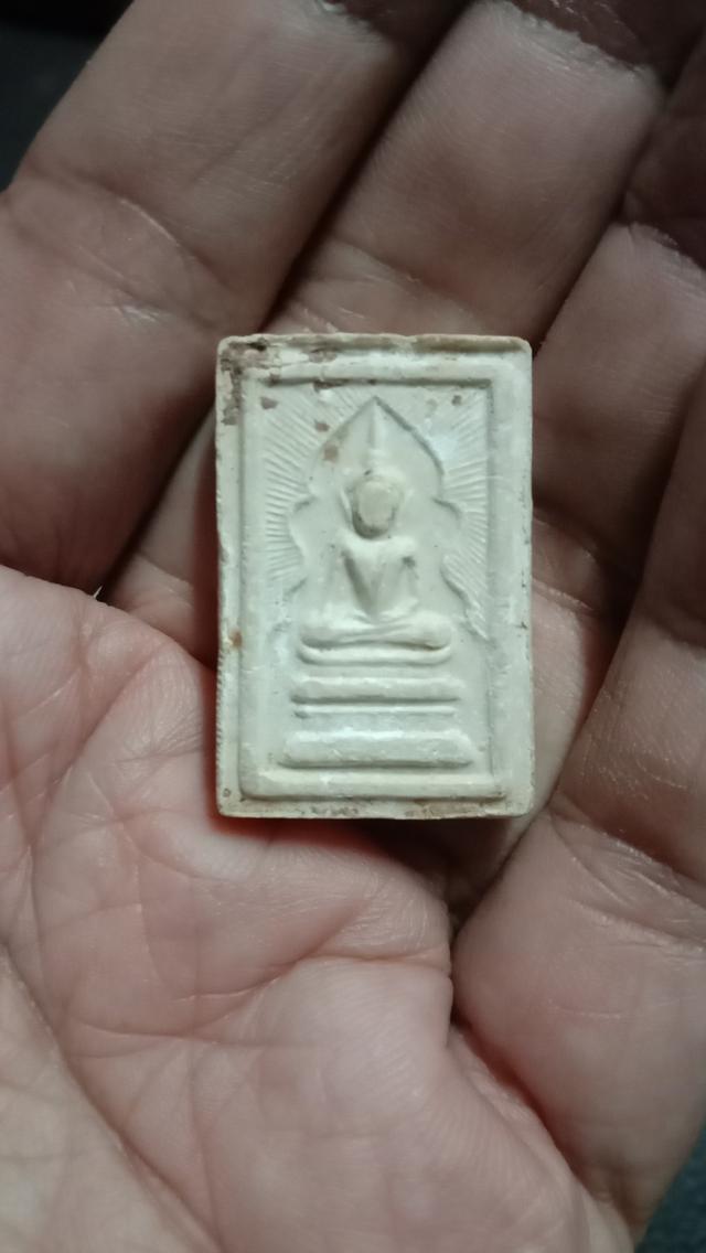 พระแหวกม่าน