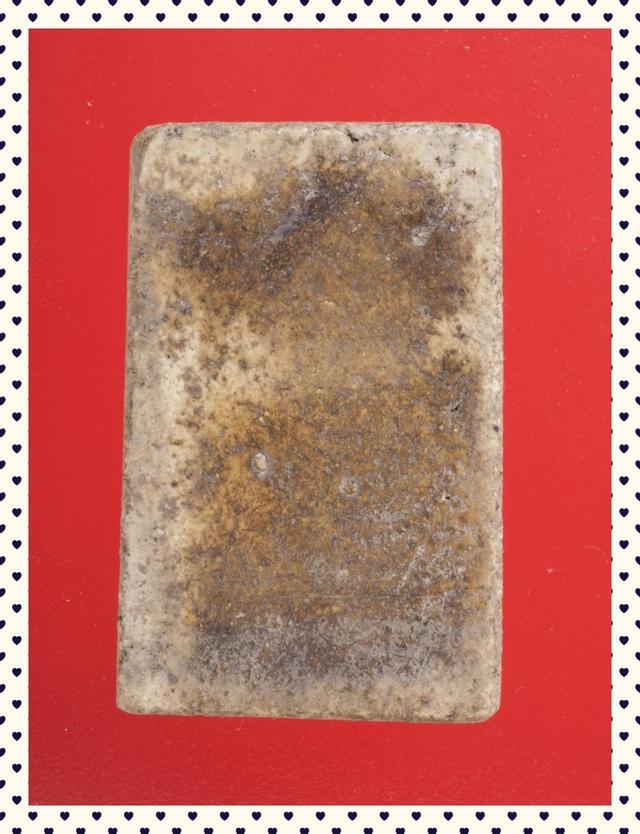 b44.พระสมเด็จ พระเบญจภาคี พระเครื่อง 2