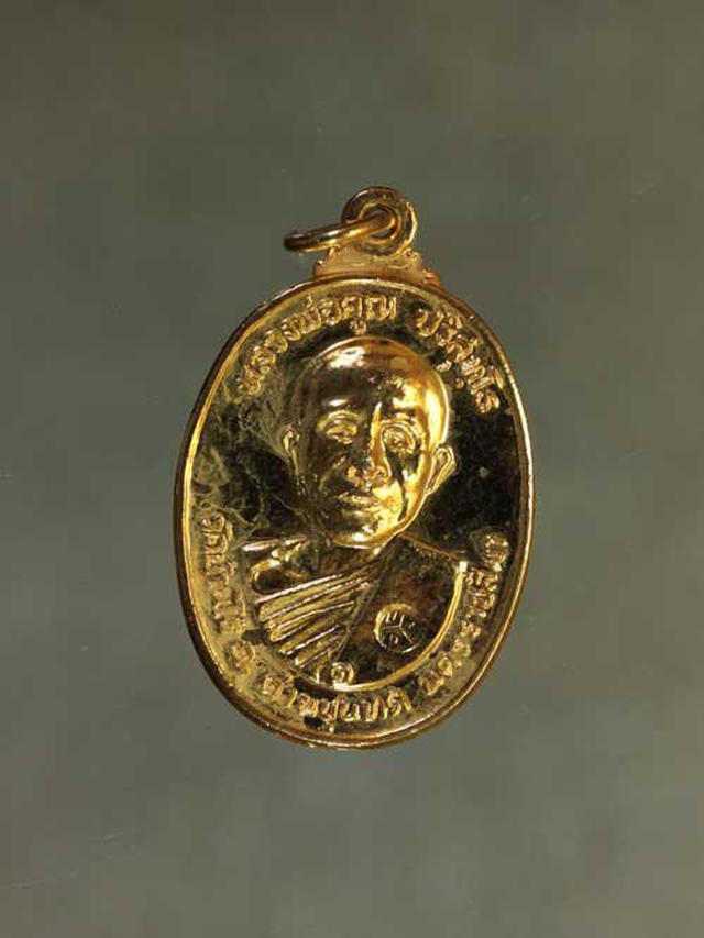 รูป เหรียญ หลวงพ่อคูณ ตลาดไทรเก่า ปี2522 เนื้อทองแดงกะไหล่ทอง ค่ะ j809