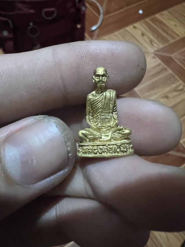 พระเครื่องหลวงพ่อเดิม