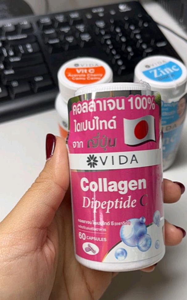 VIDA Collagen Dipeptide C 1