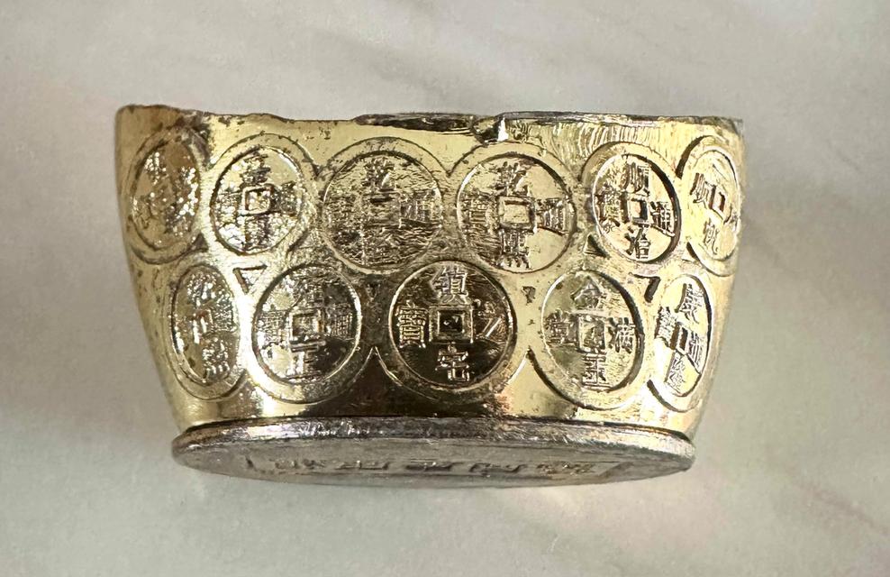 The Spiritual Living Money Vastu Collection Chinese