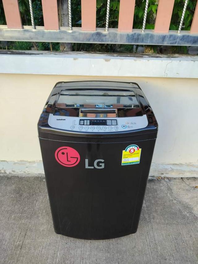 LG 12 กิโล 