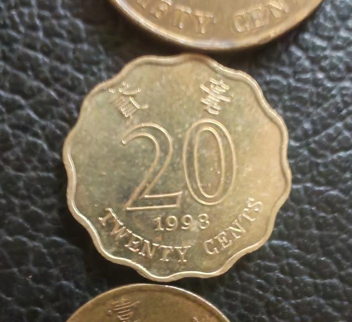 เหรียญ​ฮ่องกง​ปี1998, 4เหรียญ, 1ดอลลาร์, 50,20,10​เซนต์​ รูปที่ 4