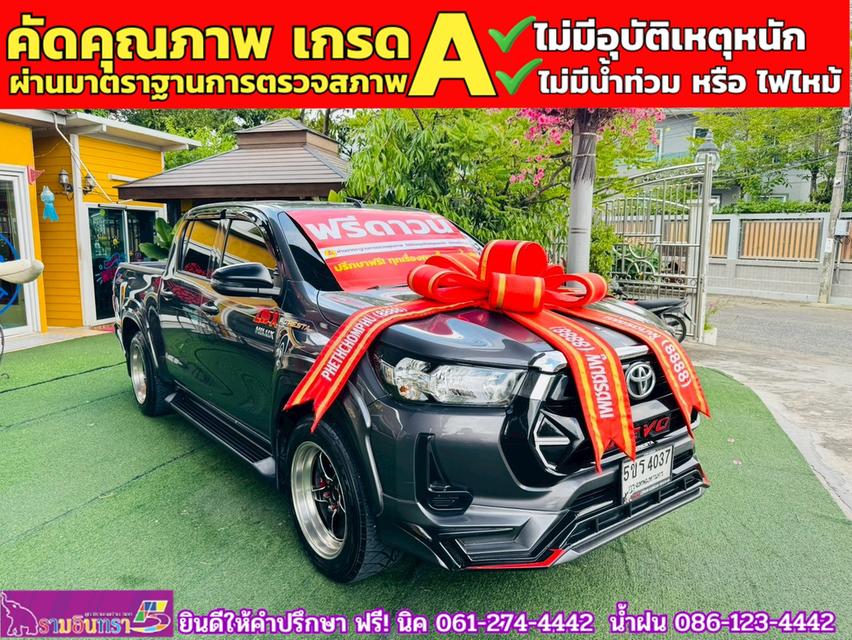 TOYOTA  Hilux Revo Doublecab 2.4 Entry Z edition AUTO ปี 2023 3