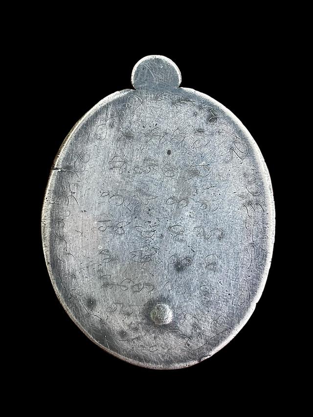 เหรียญหลวงพ่อคูณ ปี19 รุ่นสร้างบารมี เนื้อเงิน ไม่ตัดปีก 7