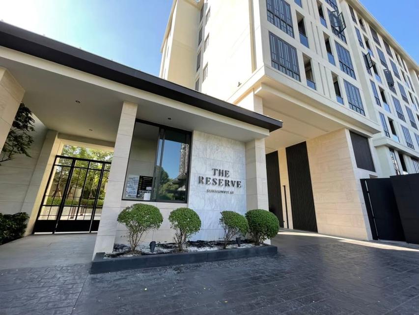 ให้เช่า-ขายทาวน์โฮม 3 ชั้น โครงการบ้านกลางเมือง ศรีนครินทร์-อ่อนนุช เขตประเวศ กรุงเทพมหานคร 1