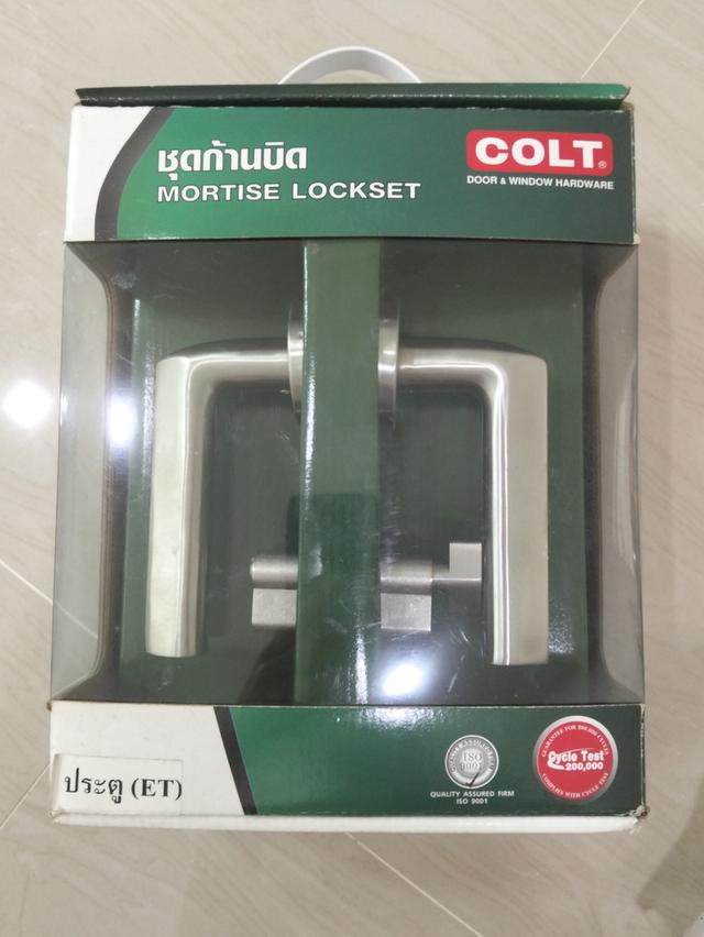 ชุดก้านบิดประตู COLT (ของใหม่ 100%)