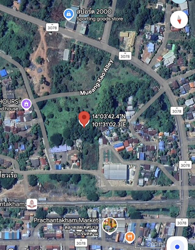 ขายที่ดิน อ.ประจันตคาม จ.ปราจีนบุรี เจ้าของขายเอง ที่ดิน 1 ไร่ 2 งาน 54.9 ตารางวา 1