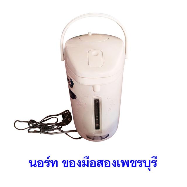 กระติกนํ้าร้อนไฟฟ้า SHARP รุ่น KP-30S มือสอง