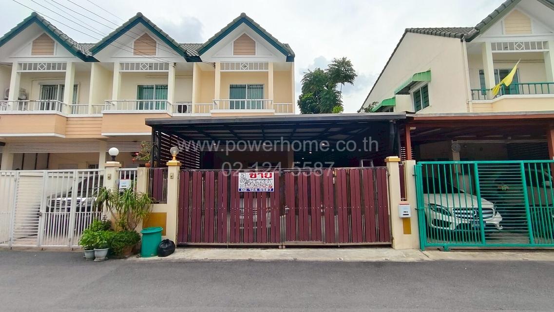 หมู่บ้านบ้านทิพย์ ซอยลาดพร้าว101 ซอย 46 แยก 1 ถนนลาดพร้าว แขวงคลองจั่น เขตบางกะปิ กรุงเทพมหานคร 3