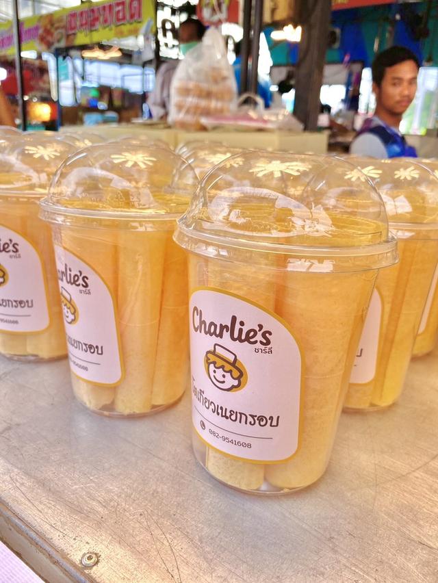 เนยกรอบ Crispy Butter