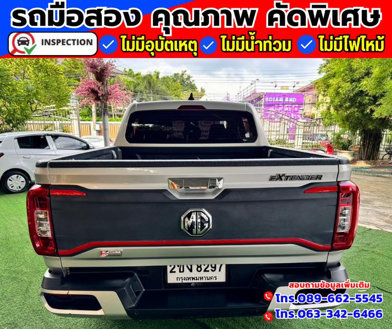 🚗ปี2022 MG Extender 2.0 Double Cab Grand X 5