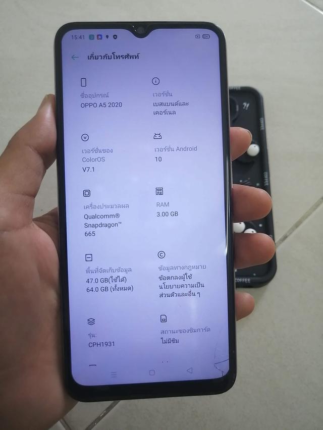Oppo A5 เครื่องสีขาวมือ 2 ใช้งานปกติ 3
