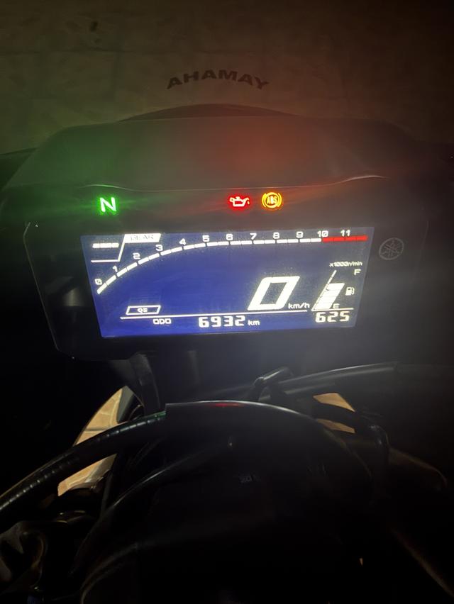 Big bike Yamaha yzf y7