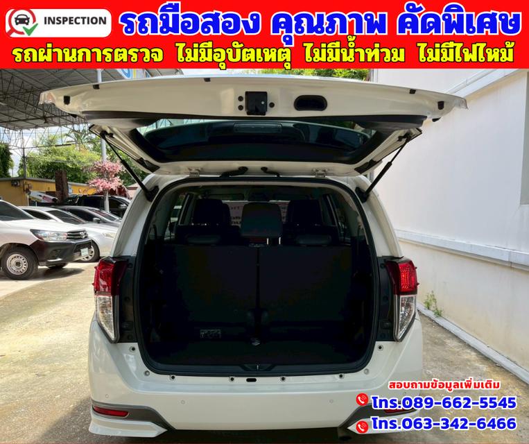🟠ปี2021 Toyota INNOVA 2.8 Crysta Premium 🟠เกียร์ออโต้ 🟠เครื่องดีเซล 14