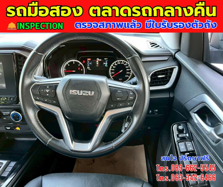 💰พิเศษ สุดๆ 619,000 บาท ⭐ปี2021 Isuzu D-MAX 1.9 Cab-4  Hi-Lander Z 📌เกียร์ออโต้ 10