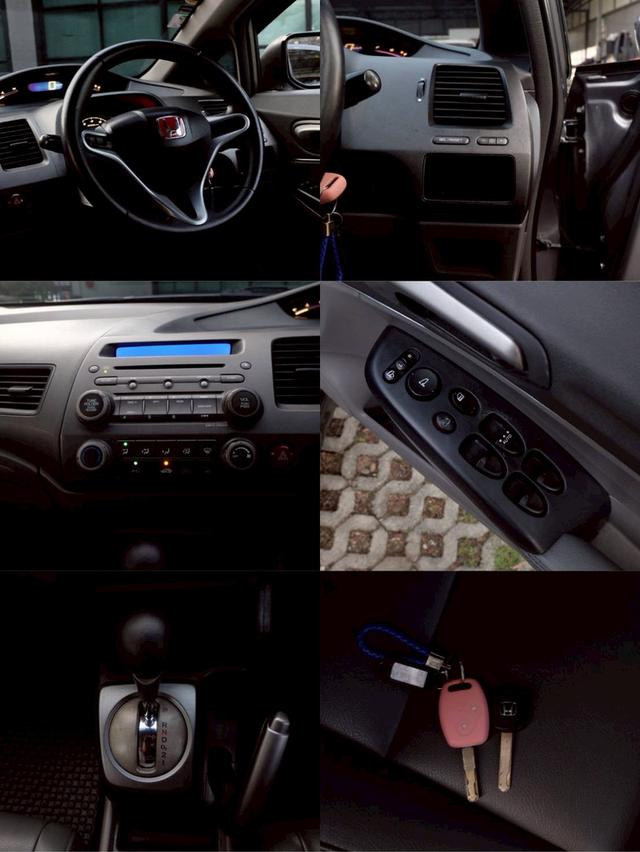 รหัสรถ KN1558 HONDA CIVIC FD 2012 14