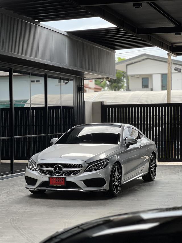 Benz C250 AMG Dynamic Coupe