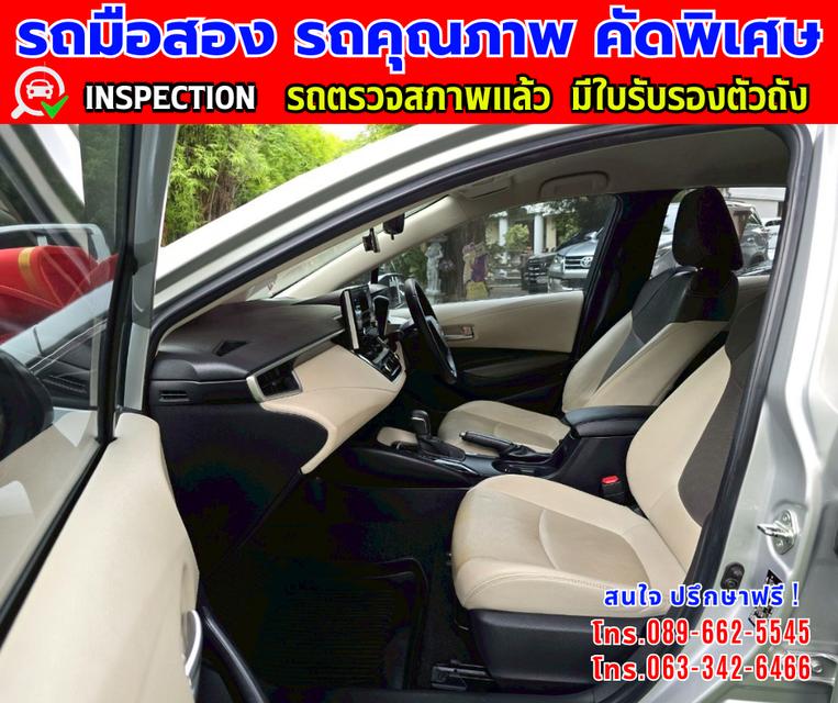 👑ปี2019 Toyota Corolla Altis 1.6 G  📸️ไมล์แท้ 152,000 กม.  ✨เกียร์อัตโนมัติ 11