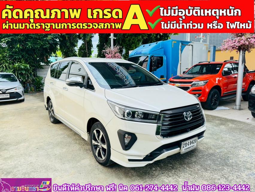 TOYOTA INNOVA CRYSTA 2.8 Premium ปี 2021