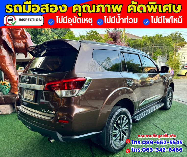 🔴ปี2020 NISSAN TERRA 2.3 VL 4x4  🔴ไมล์วิ่ง 76,xxx กม. 6