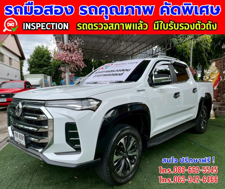 🎯ปี2023 MG Extender 2.0 DOUBLE CAB Grand X รุ่นTOP 🎯ไมล์แท้ 63,xxx กม. 🎯เกียร์อัตโนมัติ 🎯เครื่องดีเซล