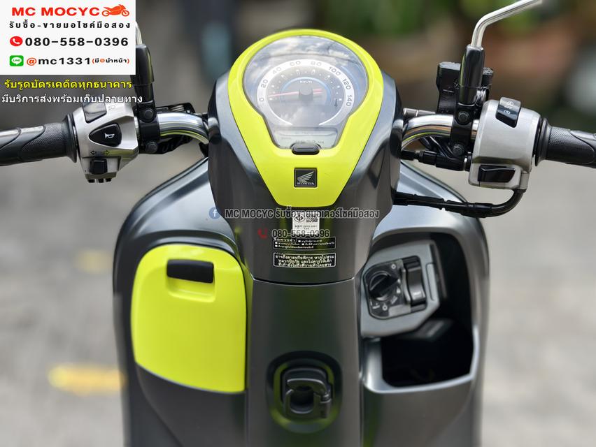 Scoopy i club12 2022 วิ่ง9000โล รุ่นTop กุญแจรีโมทบุคเซอวิสครบ รถบ้านแท้มือเดียว มีเล่มเขียวครบพร้อมโอน No835    14