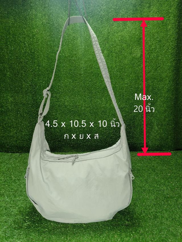 Andar Shoulder & Crossbody Bag
