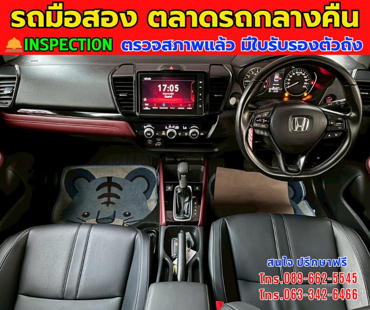🚘ปี2024 Honda City 1.0 SV  ✅ไมล์แท้ 78,xxx กม. ⚙️เครื่องเบนซิน ✨เกียร์ออโต้ 11