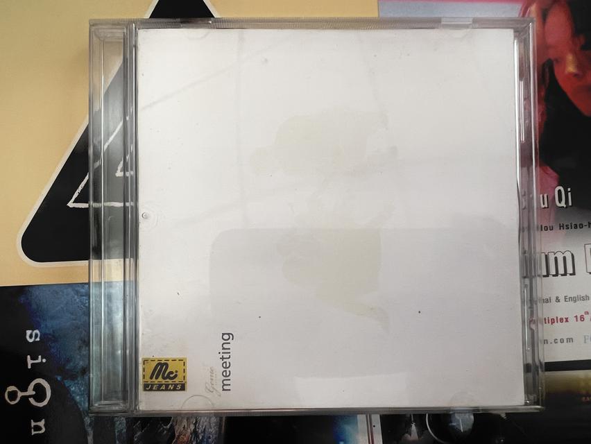 ซีดีเพลงอัลบั้ม Meeting (มือสอง)