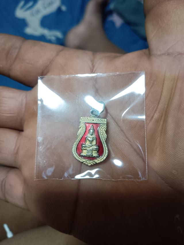 เหรียญหลวงพ่อโสธร ฉะเชิงเทรา