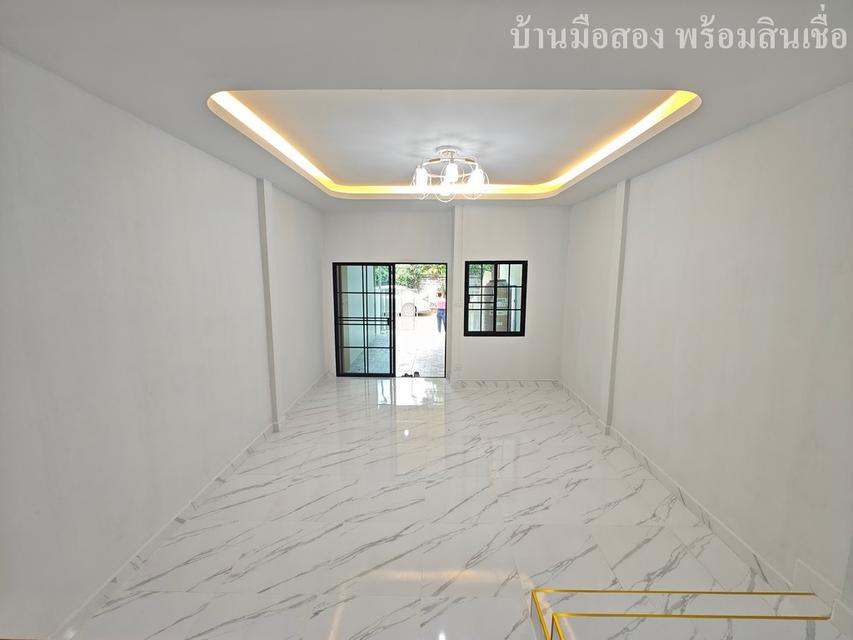 ธนาริน สายไหม-หทัยราษฎร์