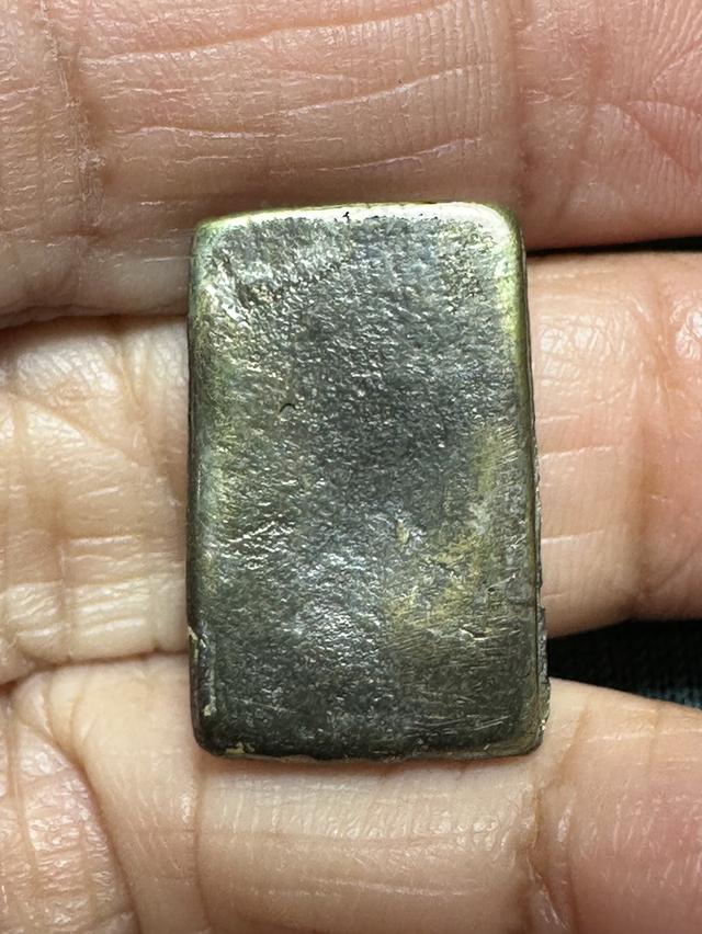 เหรียญประภามลฑล เนื้อเมฆสิทธิ์ รูปที่ 2