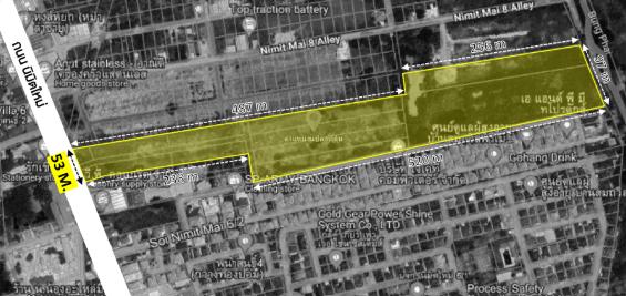 ขายที่ดินบริเวณ นิมิตใหม่ 2