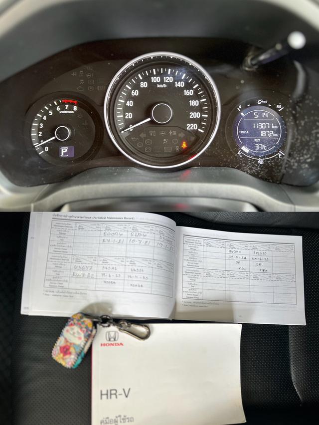 ปี 2019 HONDA HRV, 1.8 E เข้าศูนย์ครบ เบาะหนังแท้โรงงาน ปุ่มPush Start 14