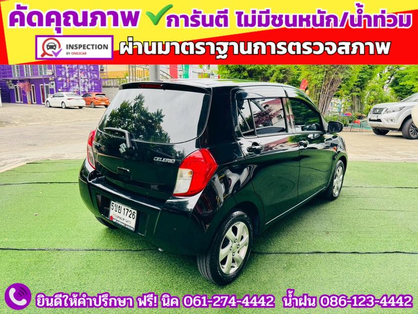 SUZUKI  CELERIO 1.0 GX CVT  ปี 2024 13