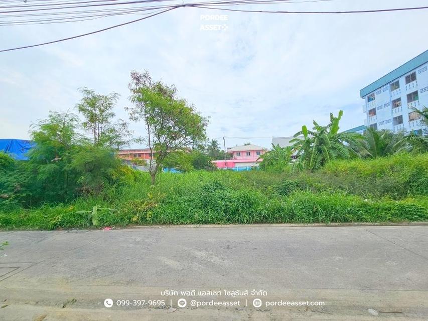 ขาย!! ที่ดินเปล่า 84 ตร.ว. แปลงสวย ซอยเพชรเกษม87 ใกล้พุทธมณฑลสาย4 อ้อมน้อย อยู่ในแหล่งชุมชน เดินทางสะดวก เข้า-ออกได้หลายทาง 4