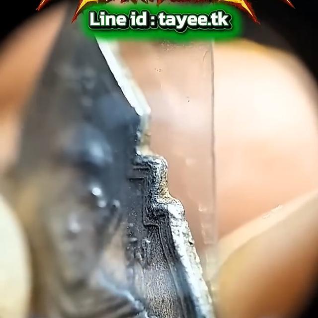 ðĨāđāļŦāļĢāļĩāļĒāļāļŦāļĨāļ§āļāļāđāļāļĢāļļāđāļ āļ§āļąāļāļāđāļēāļāļĢāļ°āļāļ·āļ āđāļāļ·āđāļāđāļāļīāļ 2484 āļĢāļđāļāļāļĩāđ 12