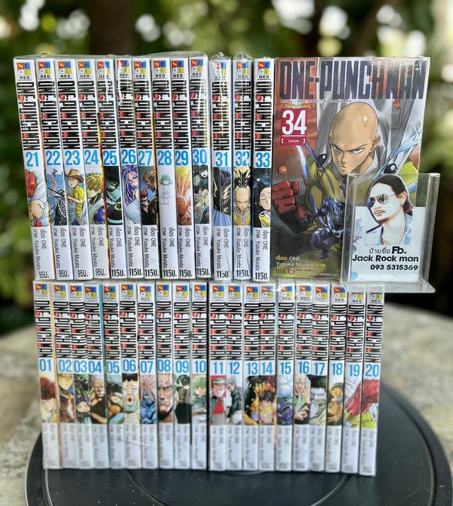 หนังสือการ์ตูน กล่องใส่หนังสือการ์ตูน รูปที่ 1